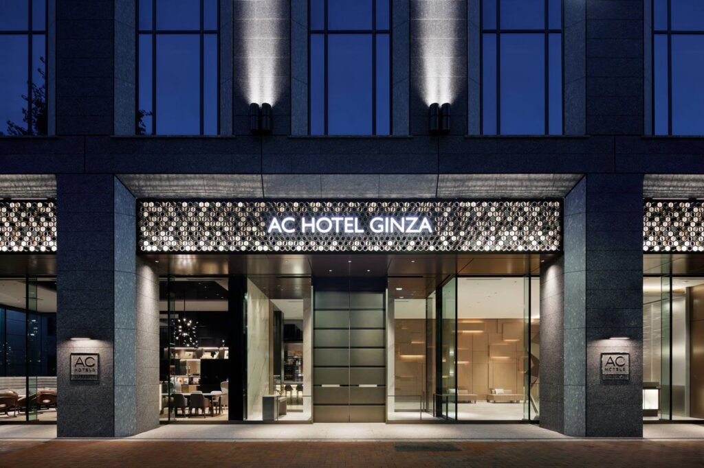 ACホテル東京銀座