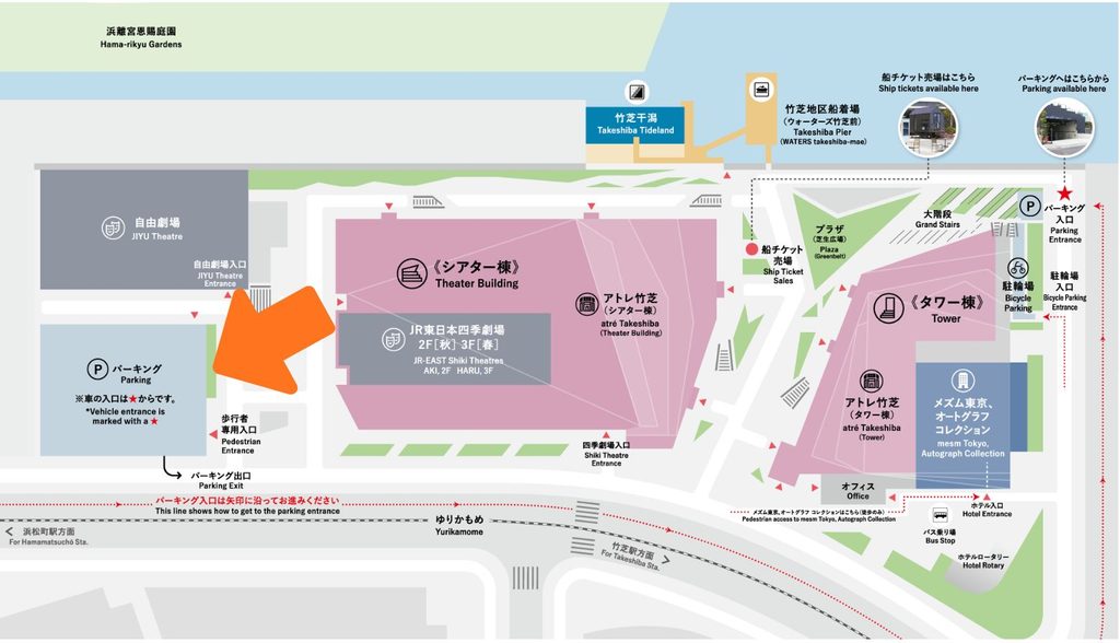 NPCウォーターズ竹芝駐車場　場所